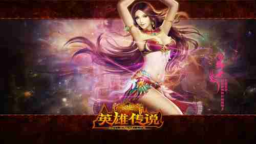 《古惑狼：三部曲重制版》LMAO汉化补丁下载发布！让经典重现，笑声不断！
